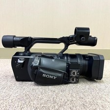 Sony HVR-Z1J Professional