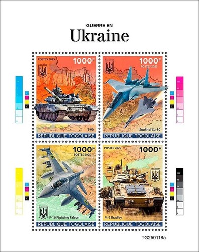 War ukraine su 30 - in, f-16/su-30