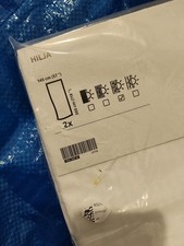 Ikea Hilja Curtains Extra Long