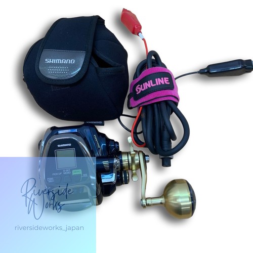 Shimano beastmaster 2000 - shimano, 18