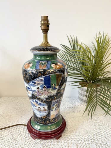 Vintage large chinese - vintage,