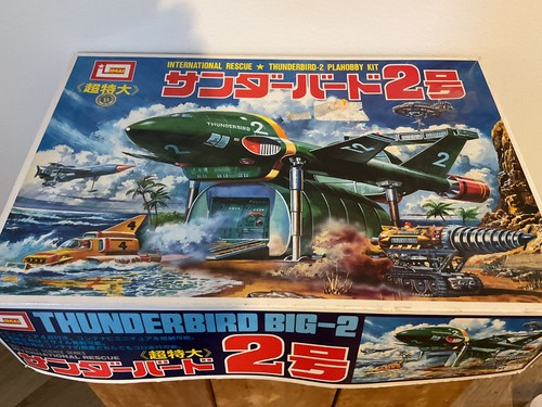 Imai thunderbirds big - thunderbirds, 2