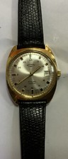 Vintage Rotary Gold Toned  Incabloc 17 Jewels 24hrs Dial And Date Watch.RARE
