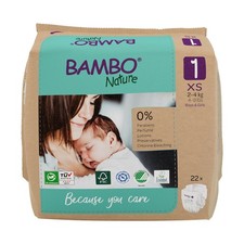 Premium Eco Nappies, Size 1