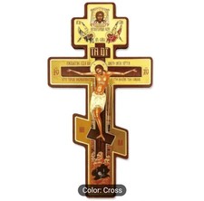 Wooden Orthodox Cross Wall