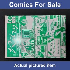 Ritzy Cinema Brixton London