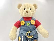 BABY GUND TEACH ME TEDDY BEAR