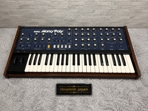 Korg mono poly vintage - korg, mp-4