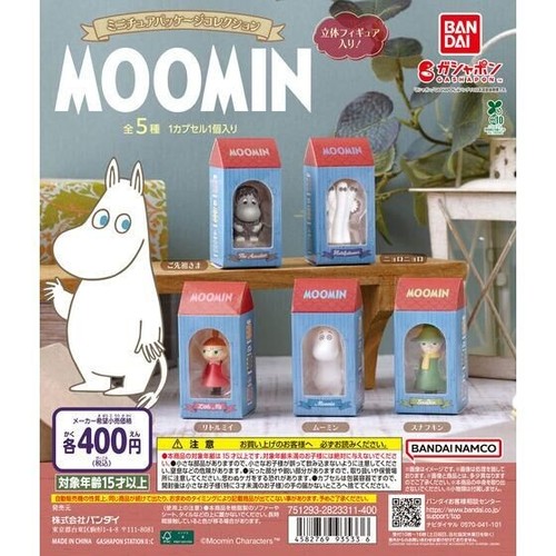 Moomin miniature package - moomin,