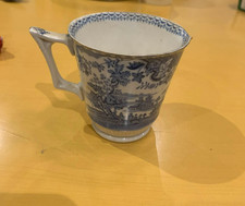 Vintage Seaforth Blue & White