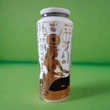 Fathi Mahmoud Pate et Limoges Vintage Egyptian Pharaohs Vase 23cm High Rare