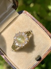 Antique Cat’s Eye Chrysoberyl & Old Cut Diamond Ring, 18ct Gold Halo Cluster