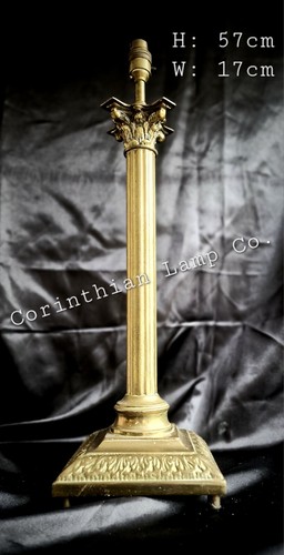 Xxl 57cm corinthian column - 57cm,