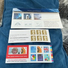 Job lot of unused old design British stamps  mostly first class 