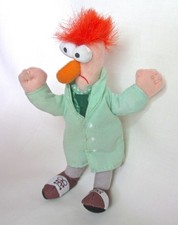 McDonalds Beaker 2002 Vintage