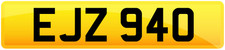 DATELESS REGISTRATION PRIVATE PLATE CHERISHED SHORT CAR NUMBER EJZ 940