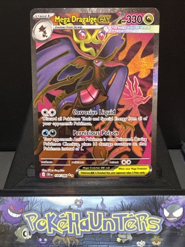 Pokemon card mega - card, dragalge