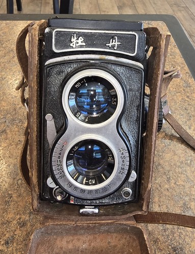 Mudan chinese tlr camera - md-1,