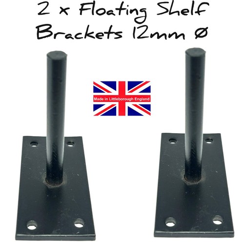 Heavy duty bracket for - x,