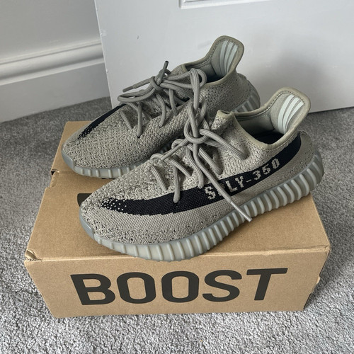 Adidas yeezy boost 350 - adidas, v2