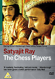 The chess players - players, 2007)