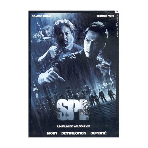 Spl dvd new - dvd,