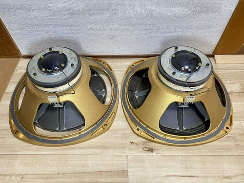Tannoy dual concentric - dual,