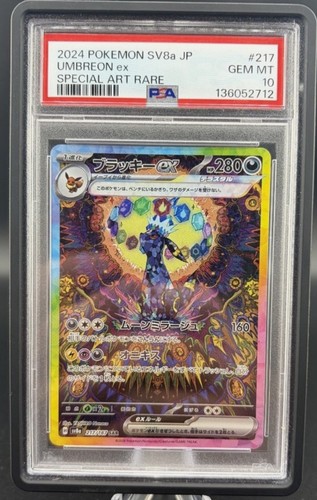 Pokémon mystery graded - mystery,