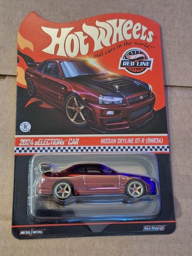 Hot wheels nissan skyline r - skyline, gt-r