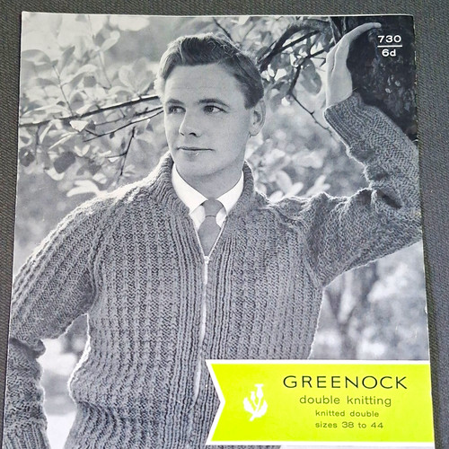 Greenock 730 grey - greenock,