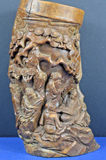 Large Antique 19th Century