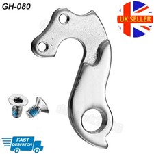 BOARDMAN AiR FUJI GT ROCKY