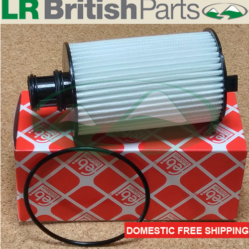 Land rover oil filter - filter,