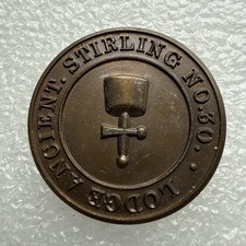 Scotland Masonic Token - Lodge