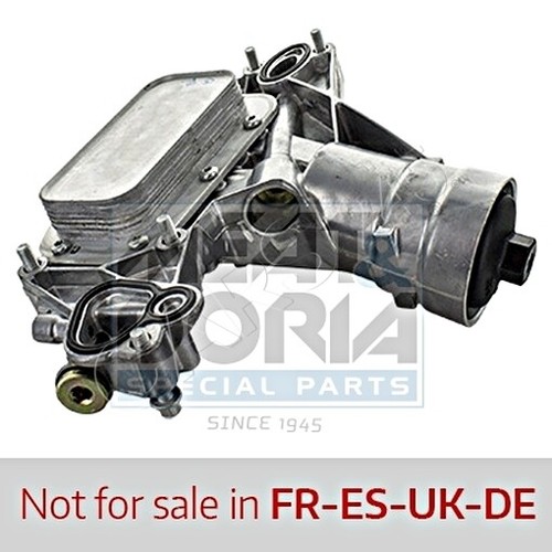 Engine oil cooler fits - cooler, opel