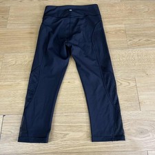 Lululemon Wunder Train