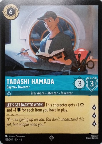 153 204 tadashi hamada - tadashi,