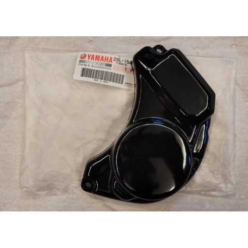 Oil pump cover - 2t, cap