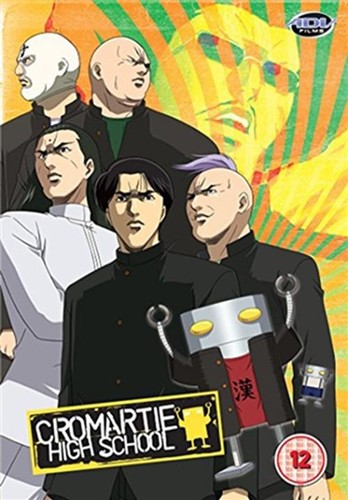 Cromartie high school - school, complete