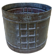 1 x 8" Vintage Indian Brass