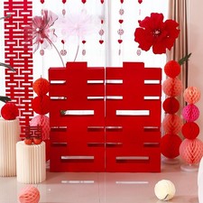 Wedding Xi Chinese Character