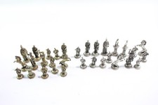 Vintage Metal Greek Chess Set 32 Pieces