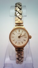 Vintage Rotary 9 ct Gold Case