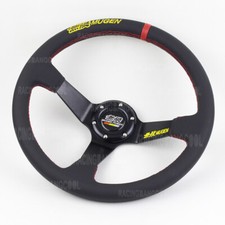 350mm inch mugen leather - 14,