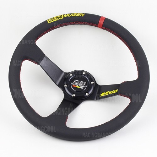 350mm inch mugen - 350mm, leather