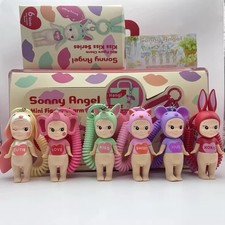 2025 New Sonny Angel Kiss