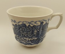 Shakespeare's Birthplace Cup