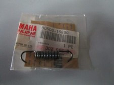 ORIGINAL YAMAHA BRAKE JAW