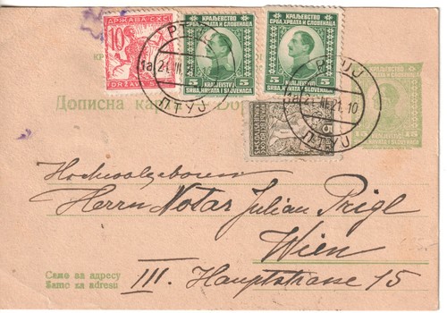 Yugoslavia stationery - 28,