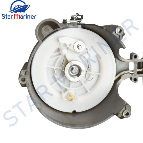 Boat engine recoil starter - boat,